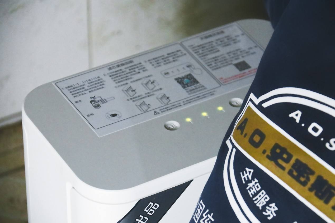 佳尼特净水器550g评测,佳尼特净水器测评视频