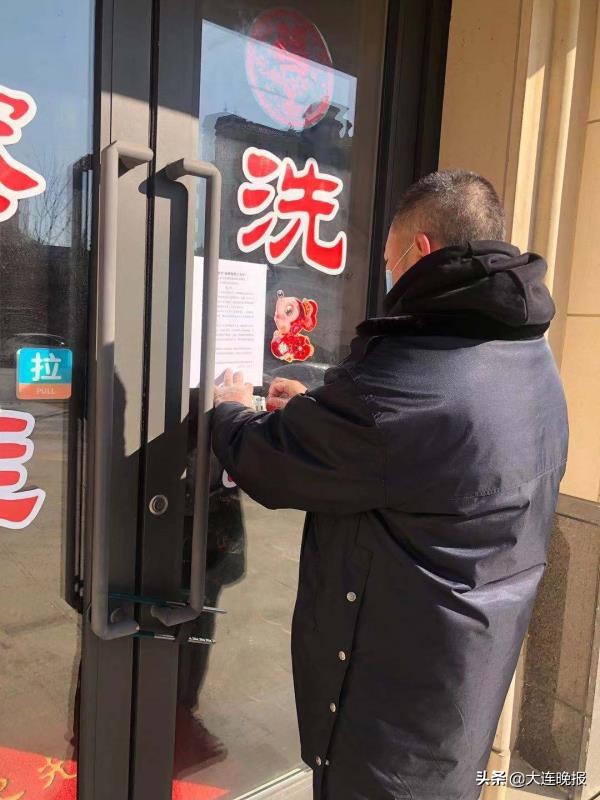 大连社区卫生专干一天走了2万步，忙到忘了带未婚夫回家见爸妈