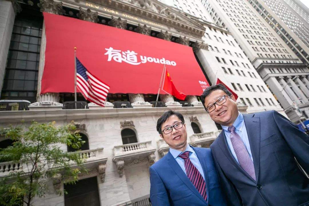 网易裁员给职场人的启示,网易暴力裁员后怎么处理