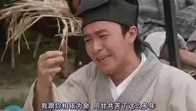 导师人品不好可以被举报么,导师人品可以就是没实力怎么办