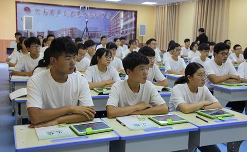 “鸡头”和“凤尾”怎么选？同样是学习，3年后差距过于明显