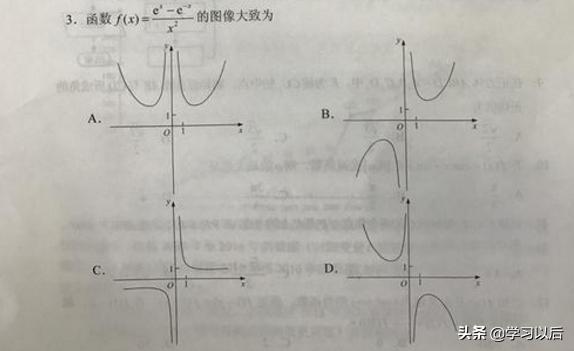 数学选择题蒙题口诀,高考数学如何去蒙选择题