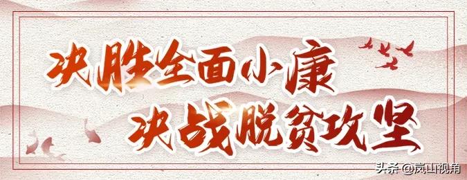 关注岚山区核酸采样点介绍,泉山区核酸检测采样点