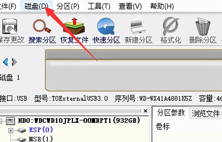 macbookpro换硬盘怎么格式化,怎么格式化新安装的硬盘