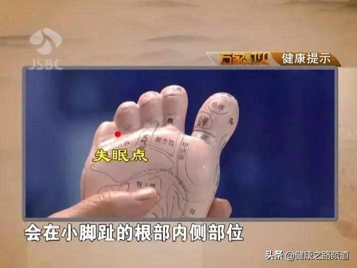 长期高血压，这个地方就长茧！每天刮5分钟，血压奇迹般降下来