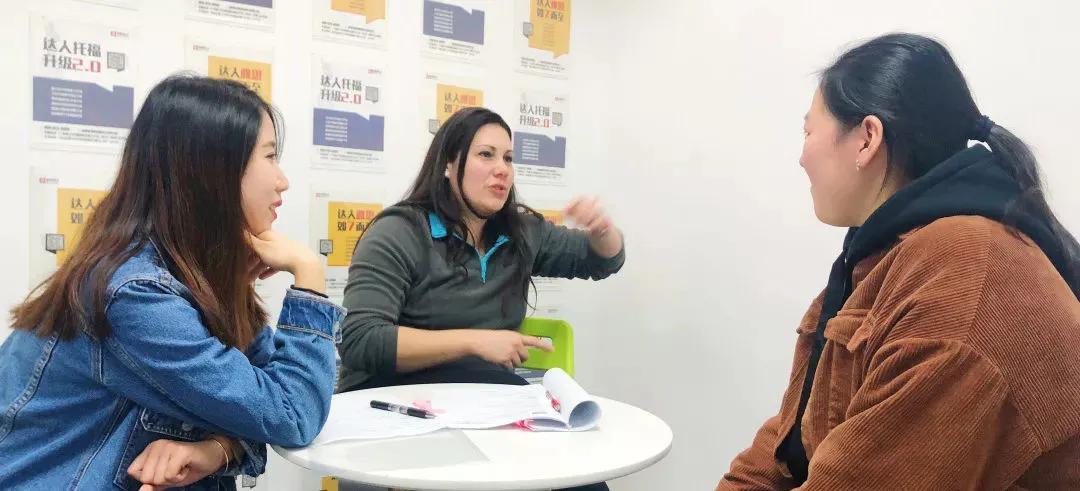 工作党雅思备考攻略,工作党学习雅思