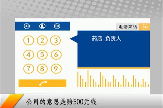 维c无糖薄荷糖含片,维c含片过期了还能吃吗