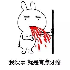 樱桃吃多了中毒如何自救,樱桃吃多了会中毒吗