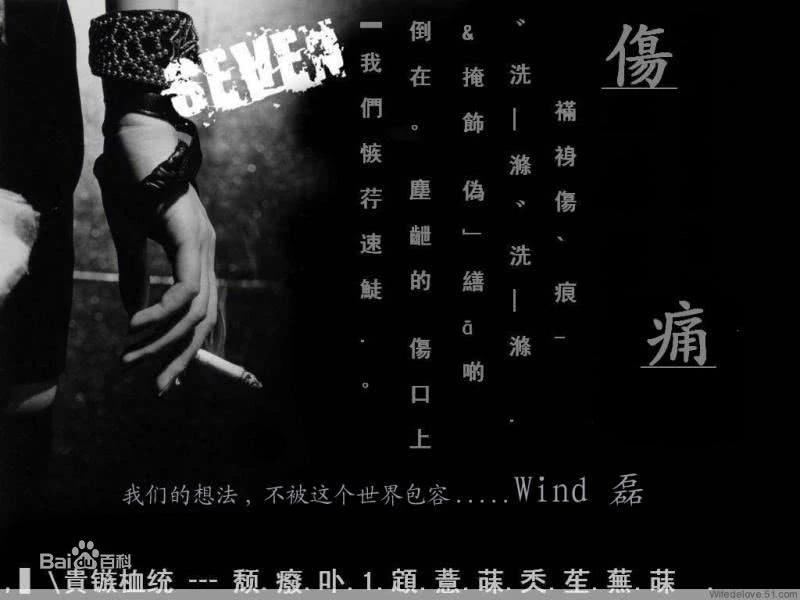 90后非主流经典网名-起名网,qq网名15年前流行的网名大全