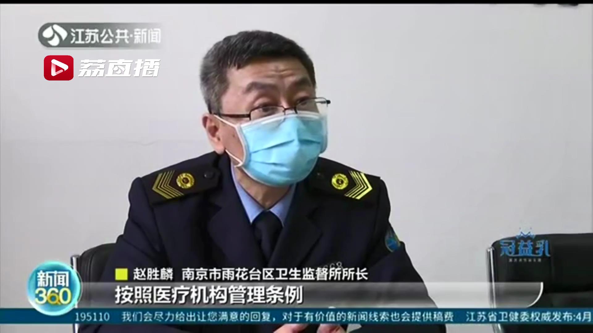 南京公立医院脂肪填充胸部,南京市妇幼乳房脂肪填充手术