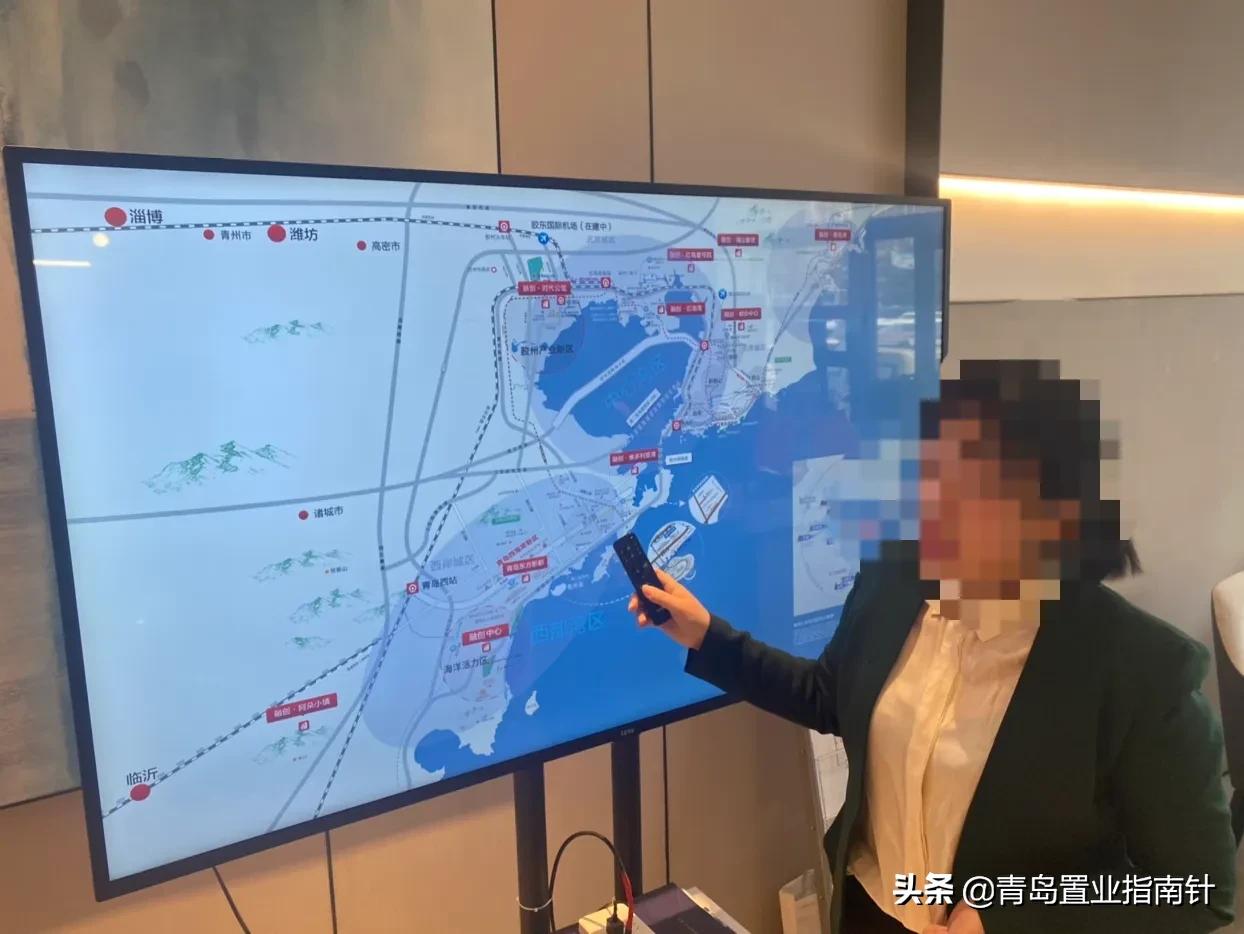 为什么好多外地人买房子,在青岛买房的真实感受