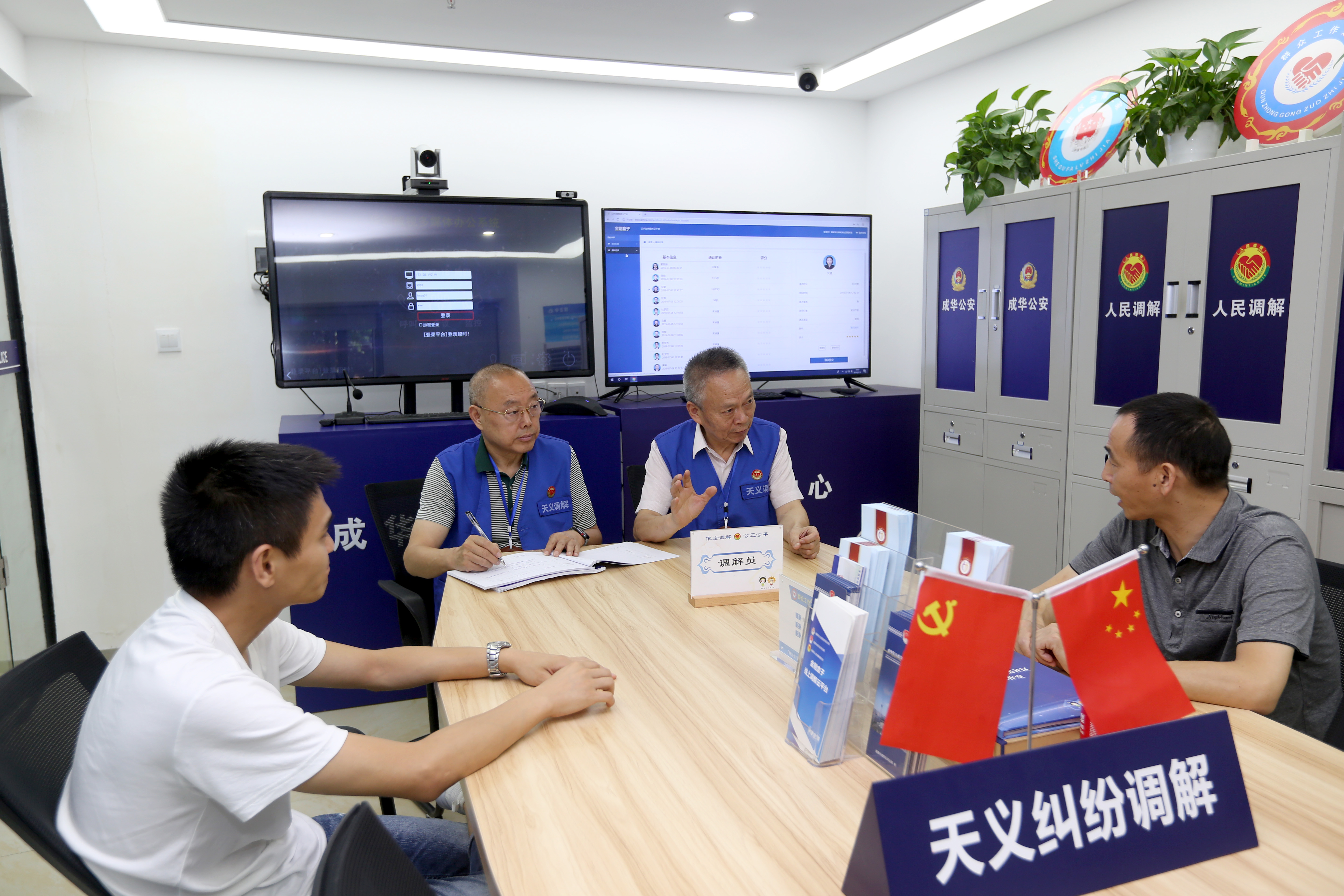 成都市区十大打卡地,成都最繁华打卡地