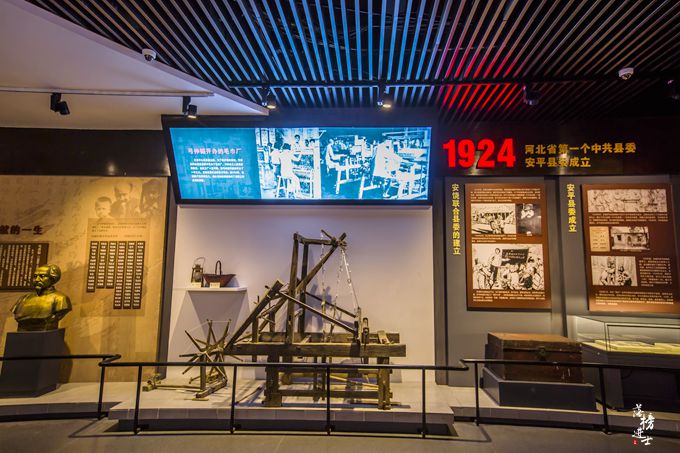 河北安平有一座纪念馆，记录了冀中大地百年风云变幻，你来过吗？