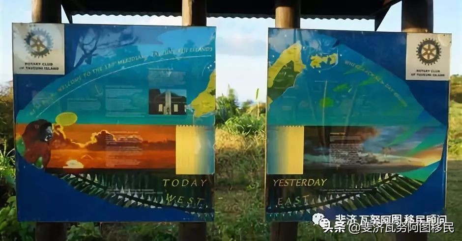 带你走进斐济,斐济华人真实生活