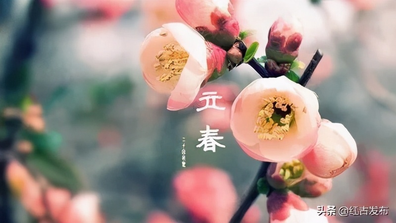 24节气云游记简单快乐,第一次云游记24节气