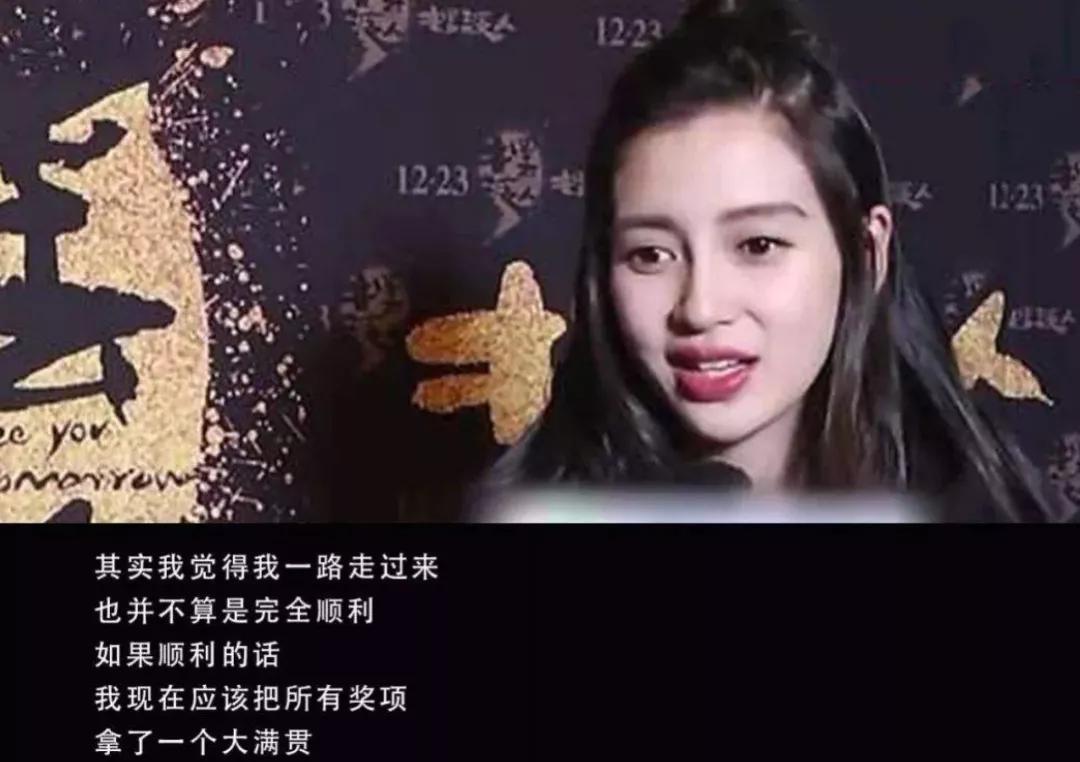 baby旧时模特照曝光,baby模特时期照片身材