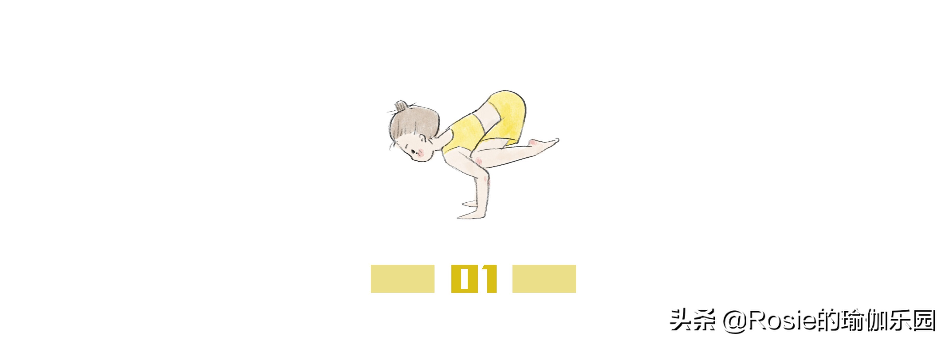 富贵包快速消除背部方法,为什么背有富贵包