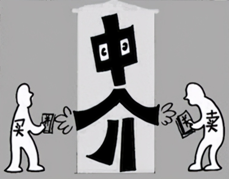 口诛笔伐的职业——中介