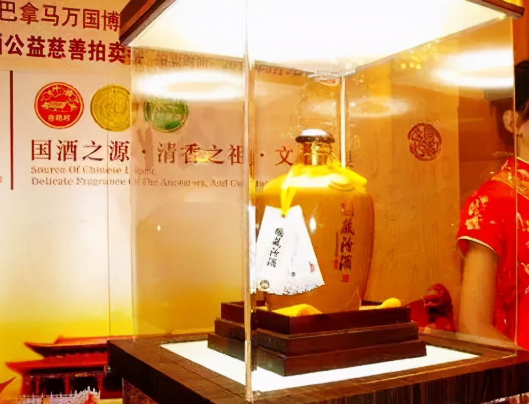 中国最贵的赖茅酒视频,世界上最贵的10瓶茅台