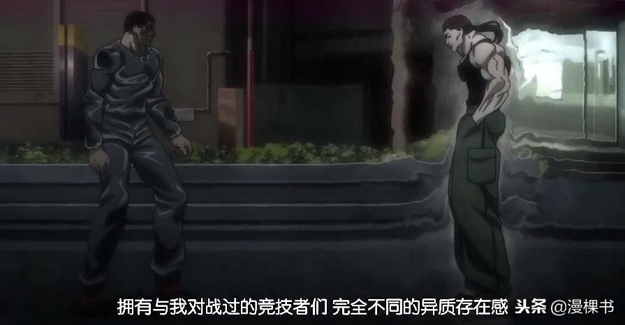 刃牙：拳王战败勇次郎，却得到勇次郎尊敬，其中原因令人敬佩