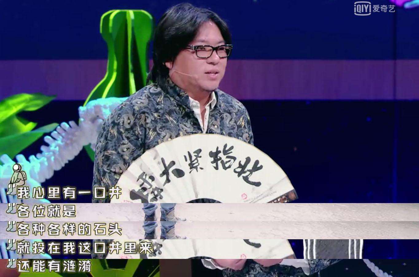 马东到底好不好,马东好的作品