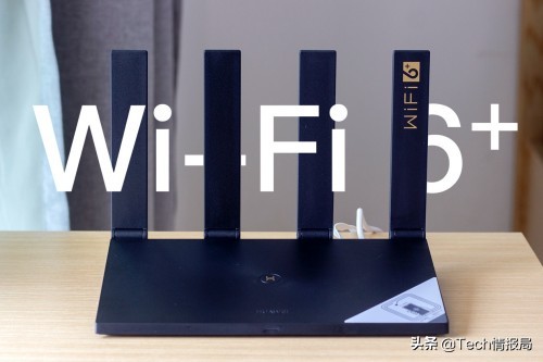 小米路由器ax3600对比小米ax6000,华为路由器ax3和小米ax3600哪个好