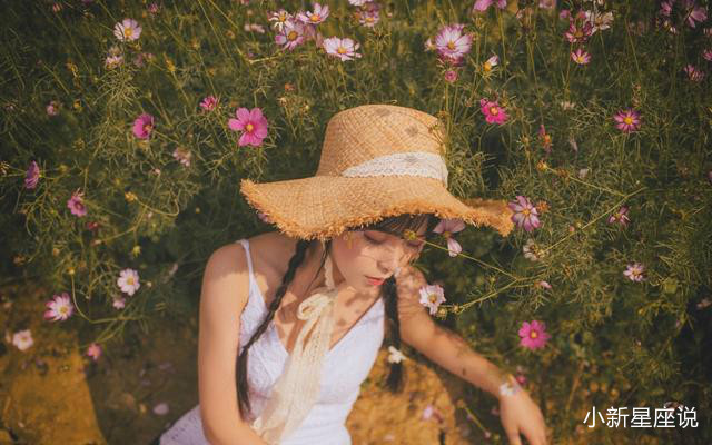 为什么有人认为处女座女生很难追,为什么处女座男生那么难追