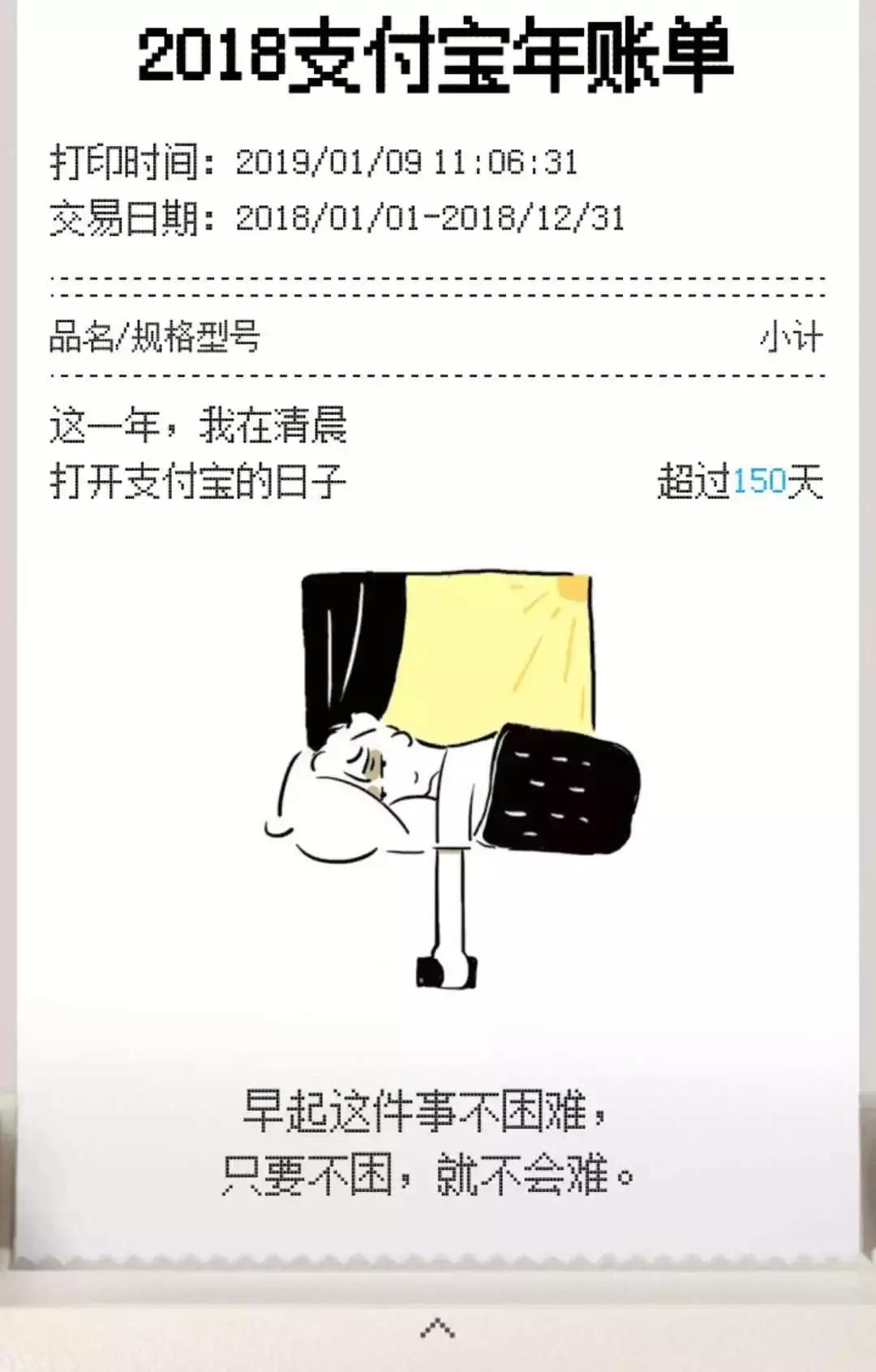 改善眼袋仅980元不开刀让你更出众,消除眼袋细纹大概多少钱