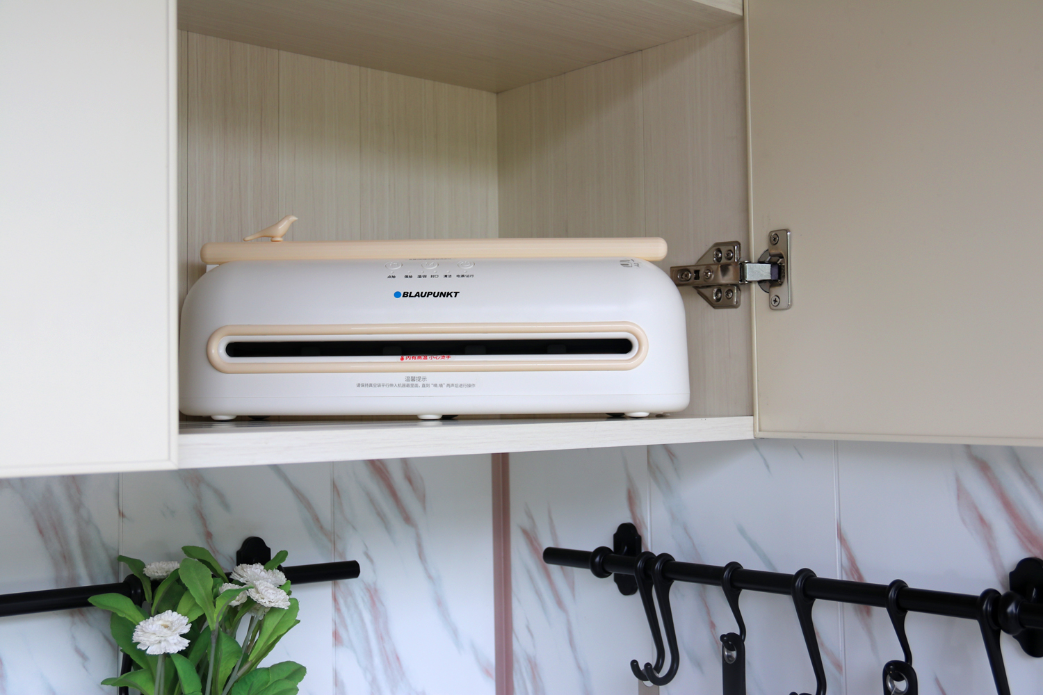 四合一真空保鲜器,多功能真空保鲜机