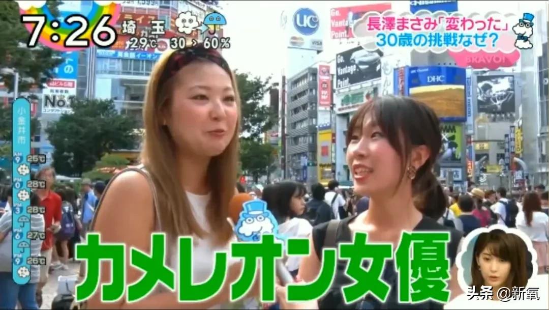 12岁腿长超出相框，因畸形审美被喷到息影，如今纯欲人设全网叫好