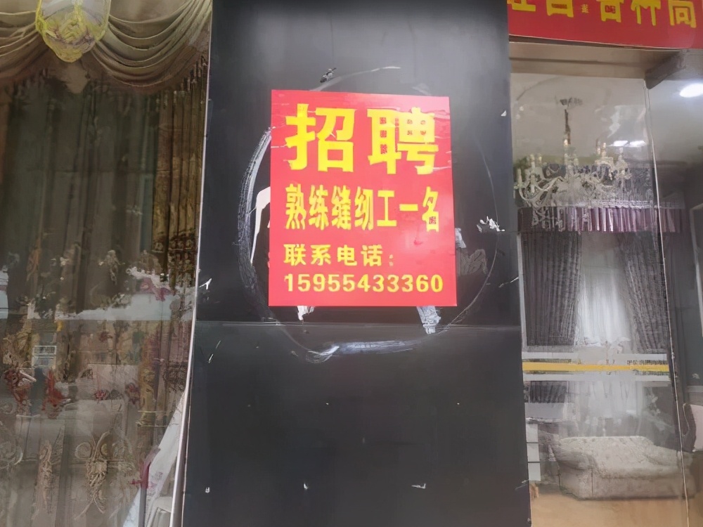 15955433360等机主关注！你们的号码拟被暂停使用！（附监督电话）