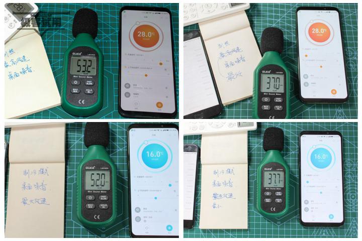 【极客试用】智米空调2一级能效值得入手理由及实际测试