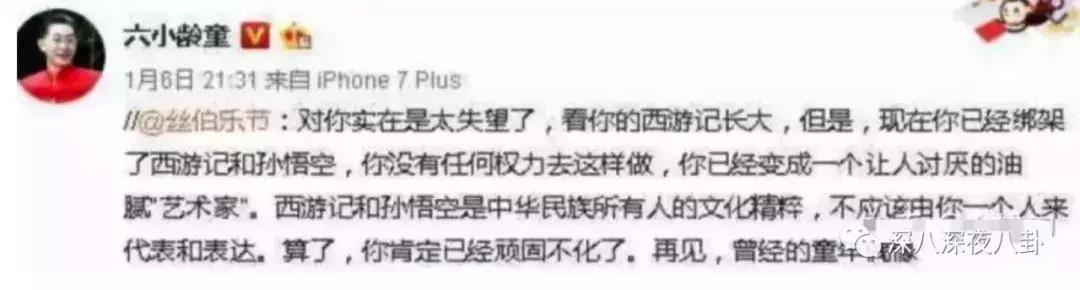葛大爷回看以前的比赛,葛大爷下班时候的日常