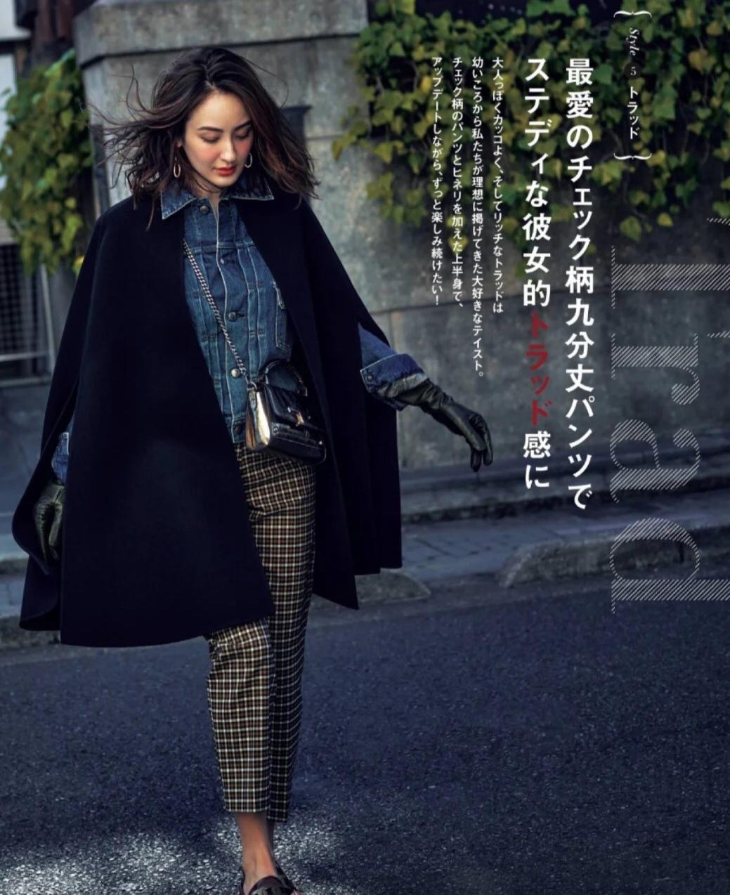 聪明女人都知道的穿搭技巧书单,聪明女人8个穿搭技巧