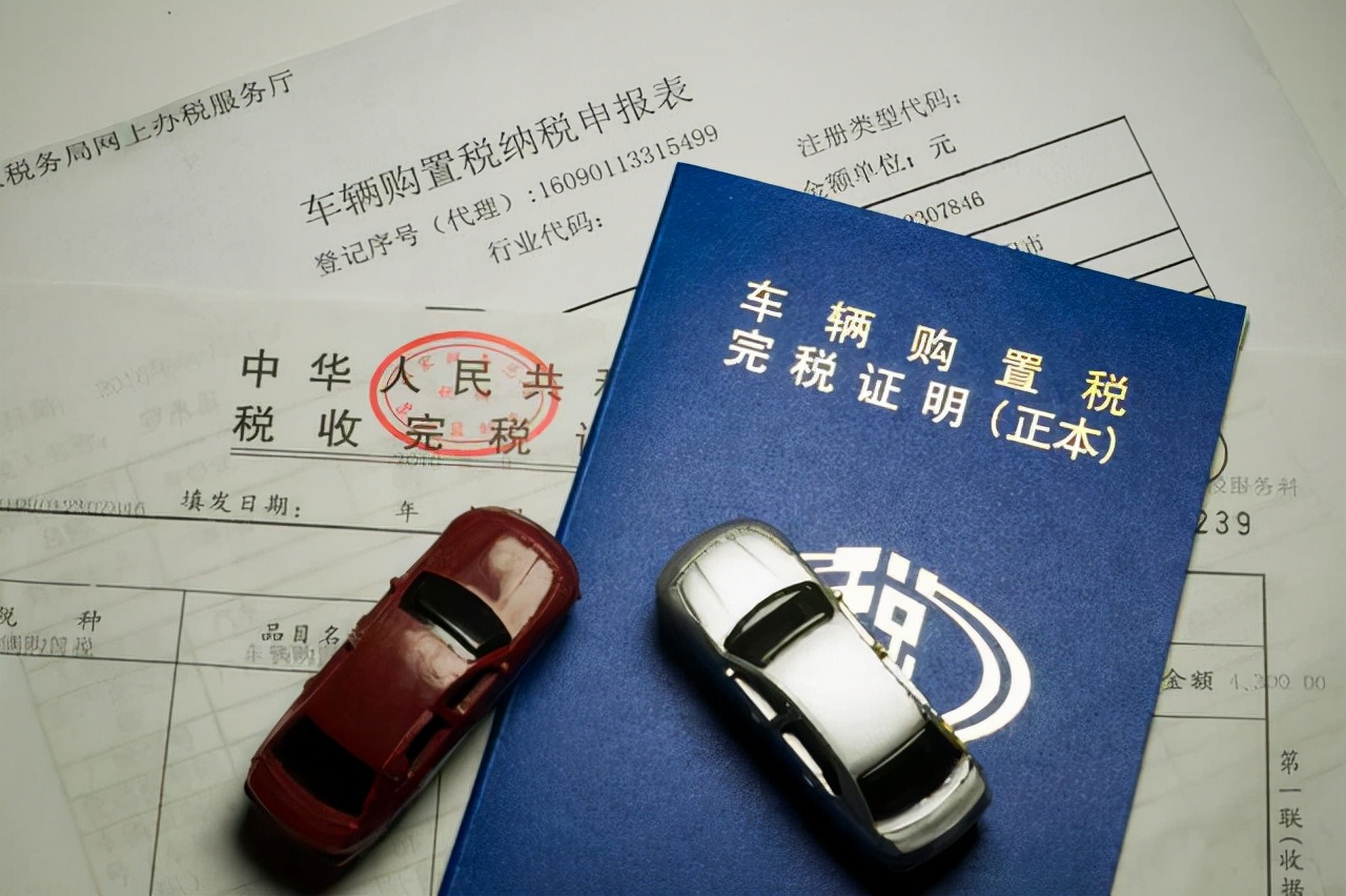 摩托车6年免检车辆年审流程,过了6年免检车辆年审流程