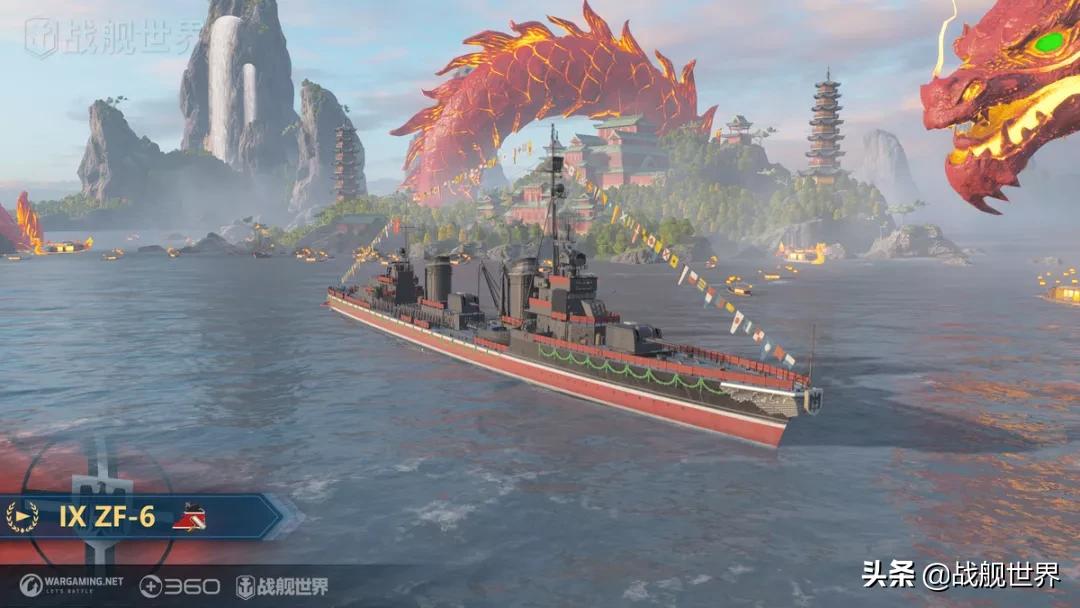 造船厂来了！还有D驱二线和每日登陆奖励！0.10.3版本更新