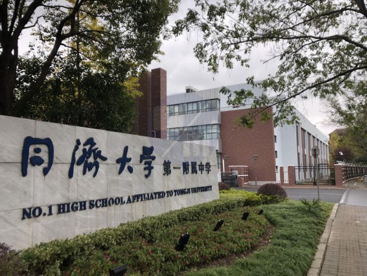 正在快速崛起的城市,新江湾最近有什么新消息