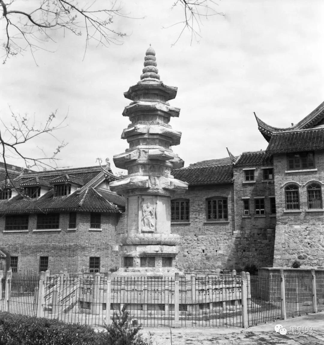 1934年的南京城,1944年南京视频