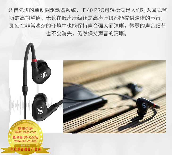 家电论坛智能家居,家电论坛视频