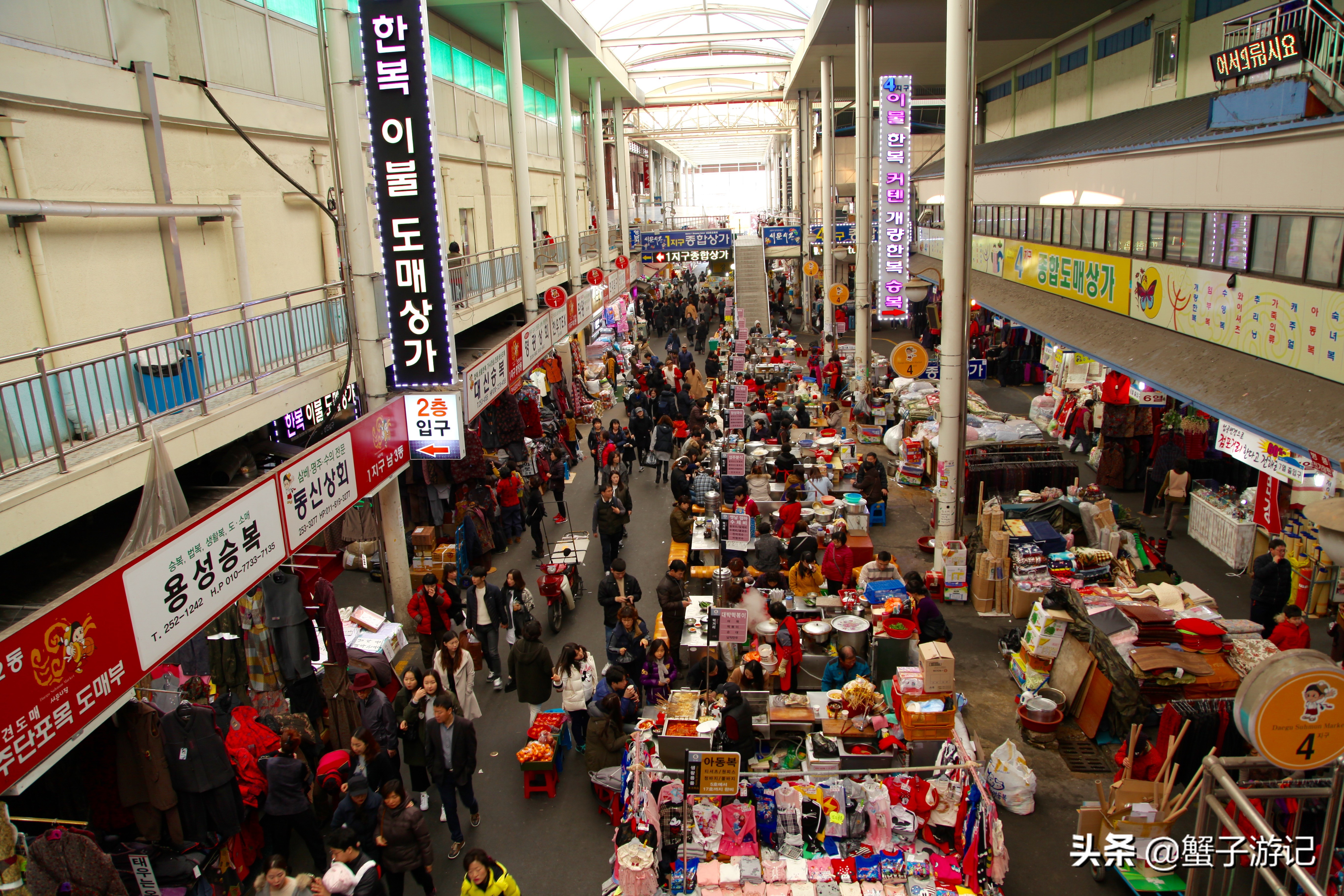 这里是疫情期间韩国的重度区，但它至今仍美丽依旧