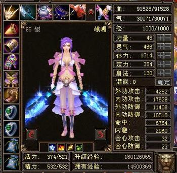 如何找回被盗账号,如何找回被盗账号全过程