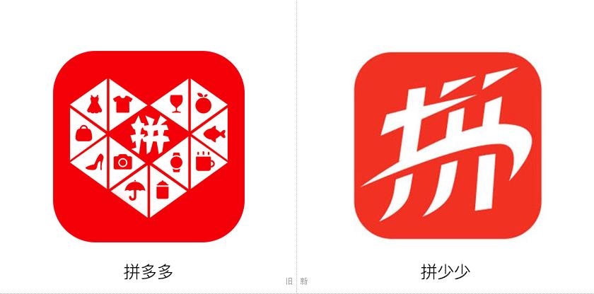 拼多多售假一年后还可以开店吗,在拼多多卖家虚假发货怎么办