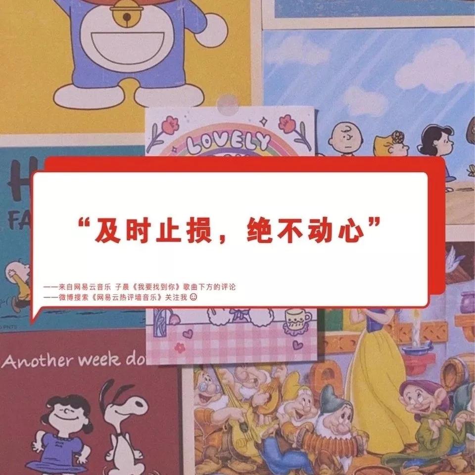 我Gucci的时候，眼泪总是PradaPrada的往下dior