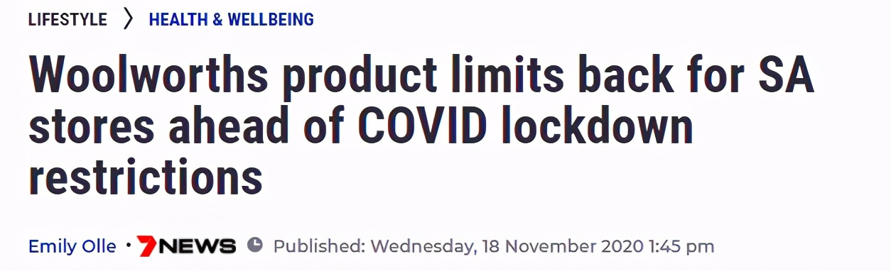 南澳优惠政策,南澳限购吗