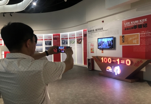 李锦记希望厨师,李锦记希望厨师北京班