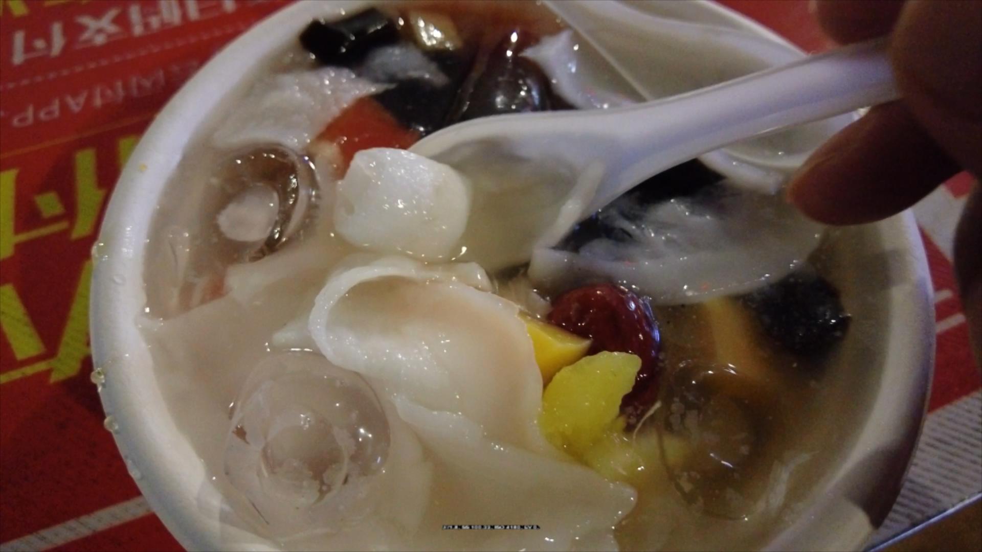 逐梦自贸海动椰城,逐梦海口嗨动椰城