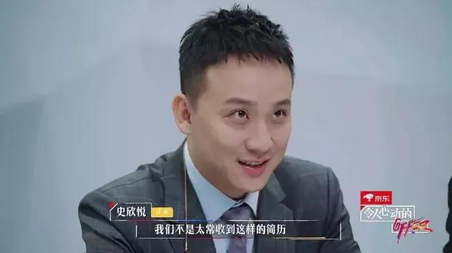 学历重不重要视频,学历真的不重要吗图片