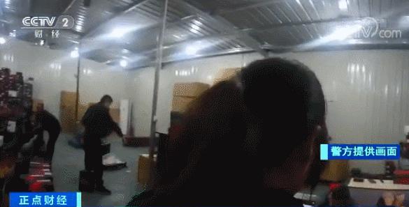 缃戝簵200涓囧亣鐞冮瀷 (200涓囧弻鐞冮瀷鍋囪揣)