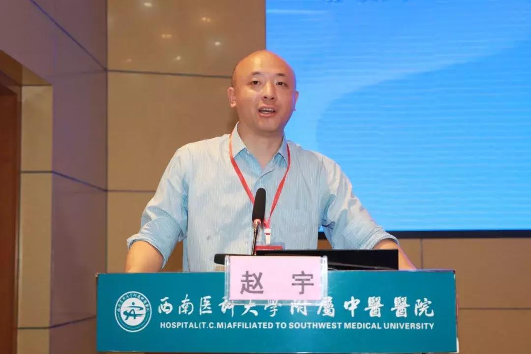 瑗垮崡鍖荤澶у涓尰鍚嶅笀,鍏ㄥ満娌歌吘鍥磋