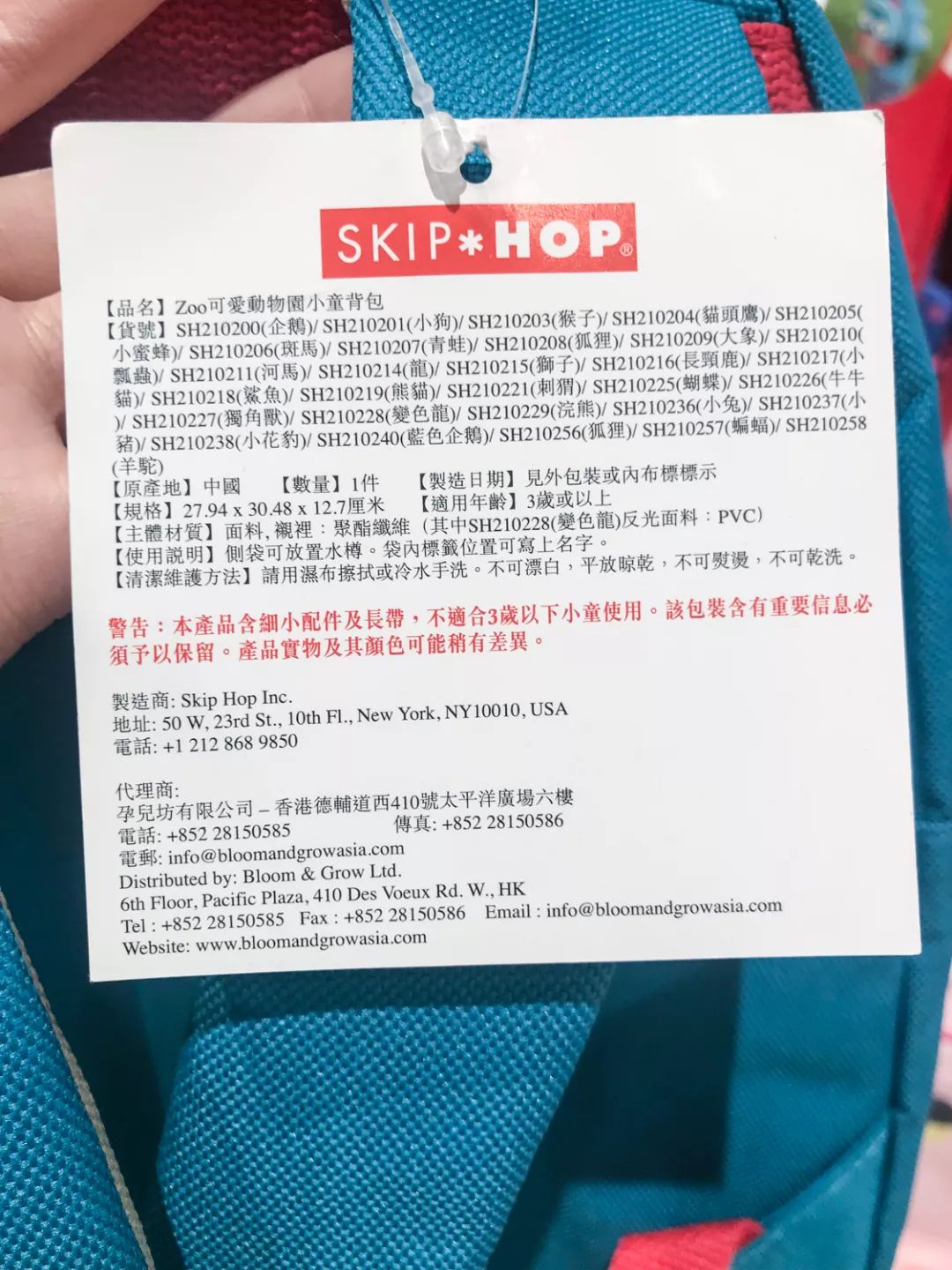 200-500儿童书包,儿童书包买轻便的还是减压的好